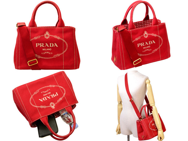 PRADA 2017大人気新作 希少 プラダ コピー バッグ カナパ 2wayトートバッグ